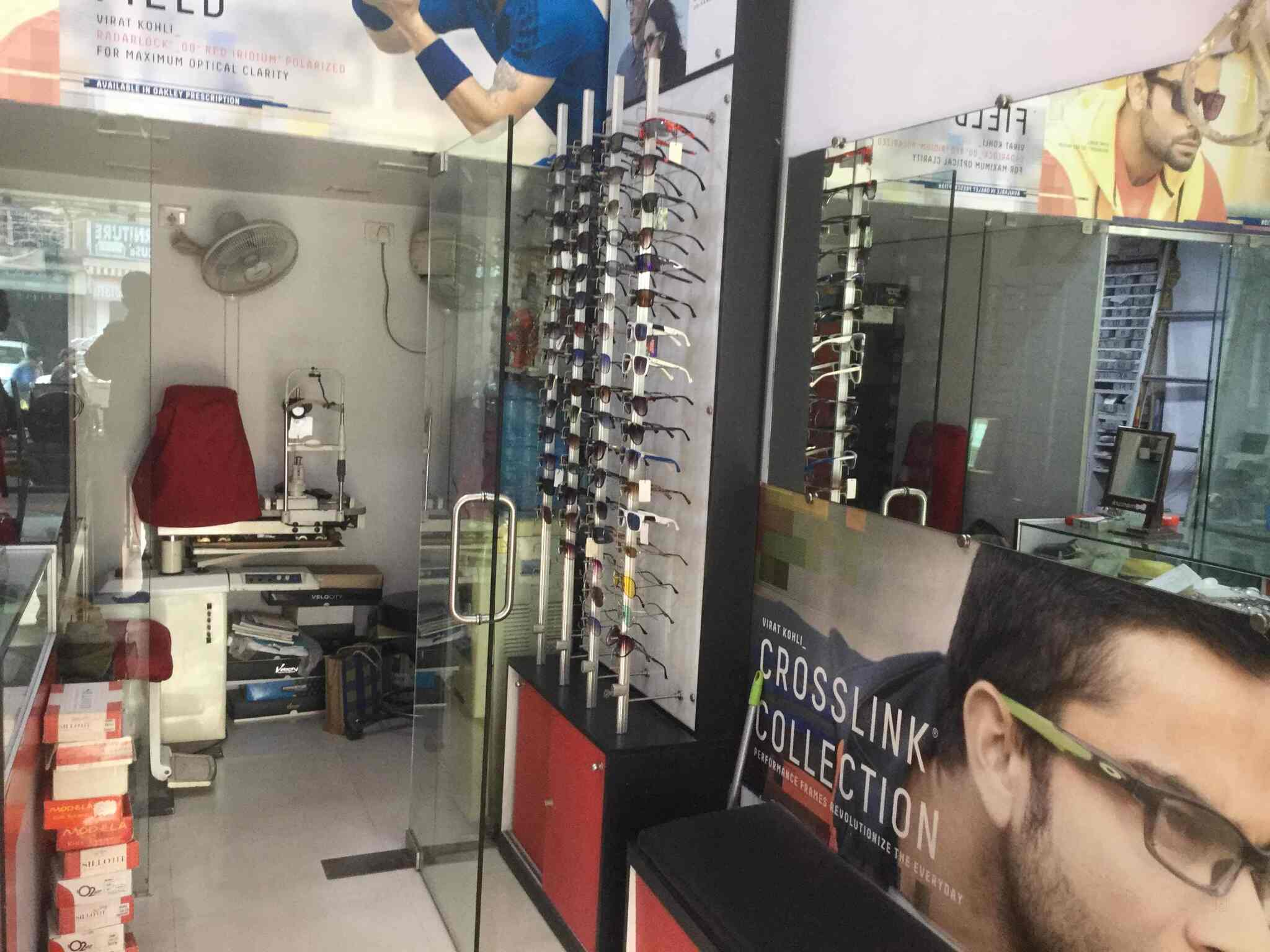 santosh optical works photos kadamkuan patna pictures images optical works