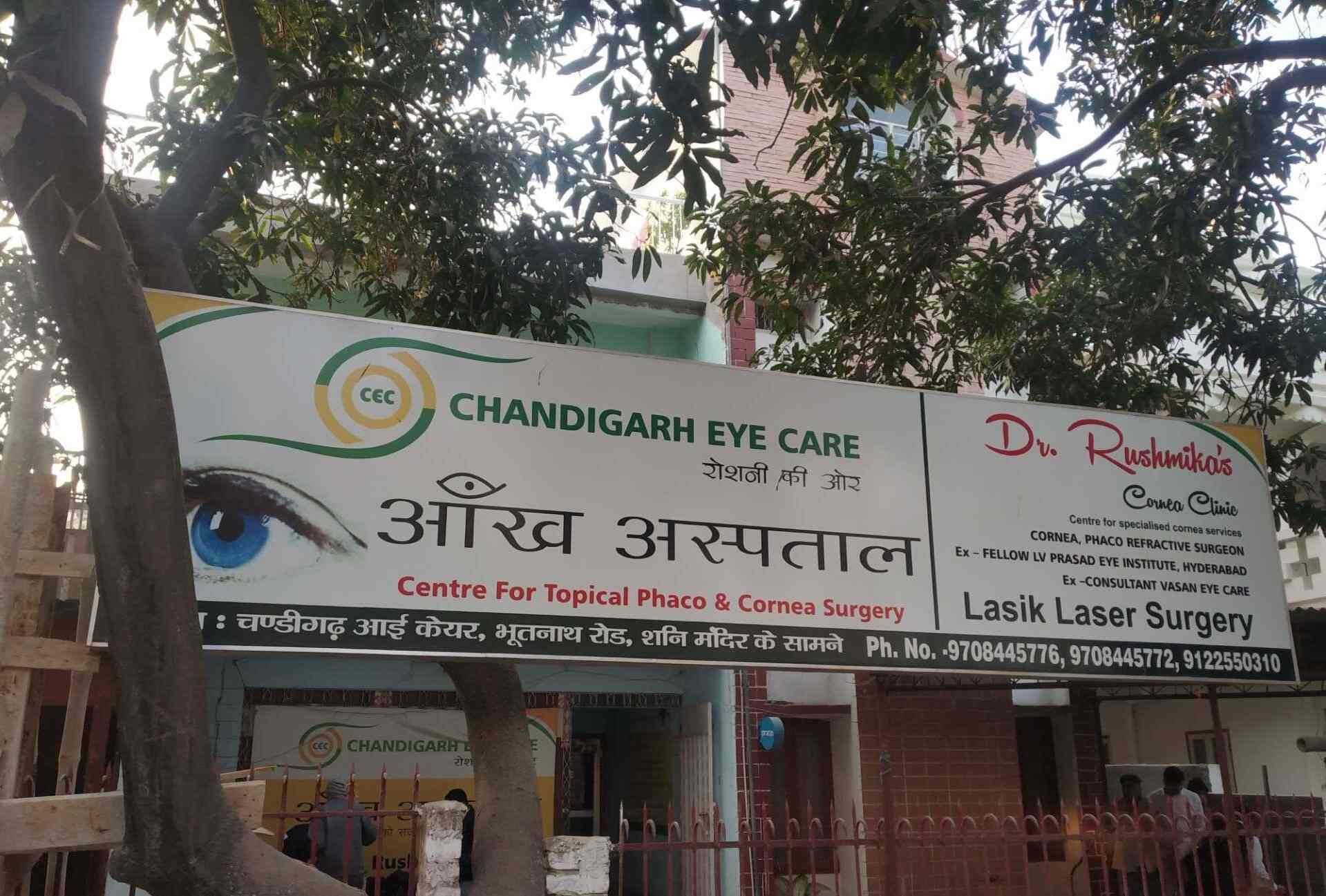 Chandigarh Eye Care Dr Rushmika Singhla Reviews Kankarbagh Patna 110 Ratings Justdial Page 6