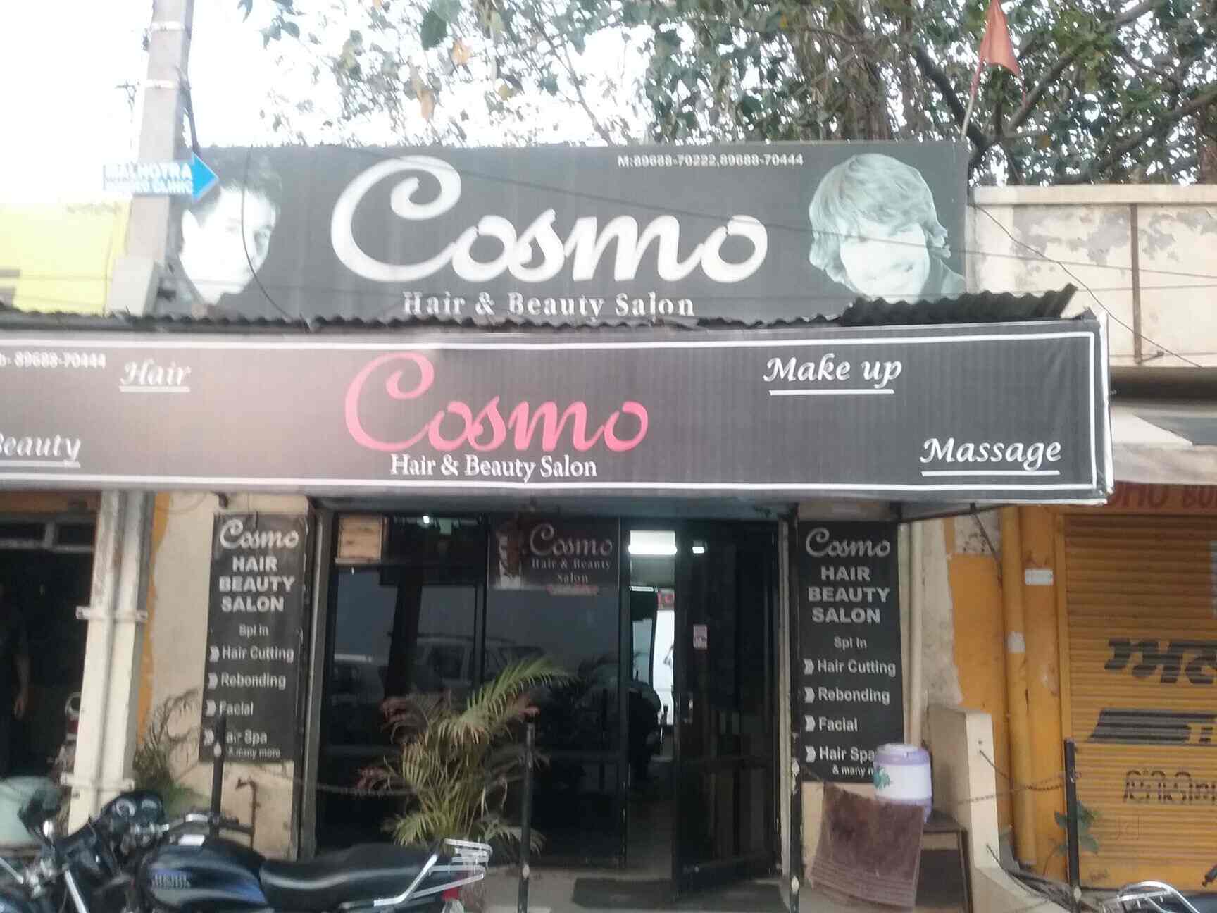 Milkyway Shortcut Series Oprah Cosmo 3pcs