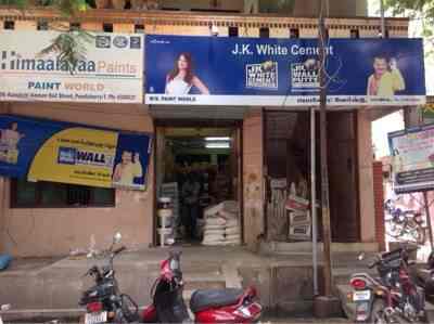 Paint World Reviews Pondicherry Bazaar Pondicherry 6 Ratings
