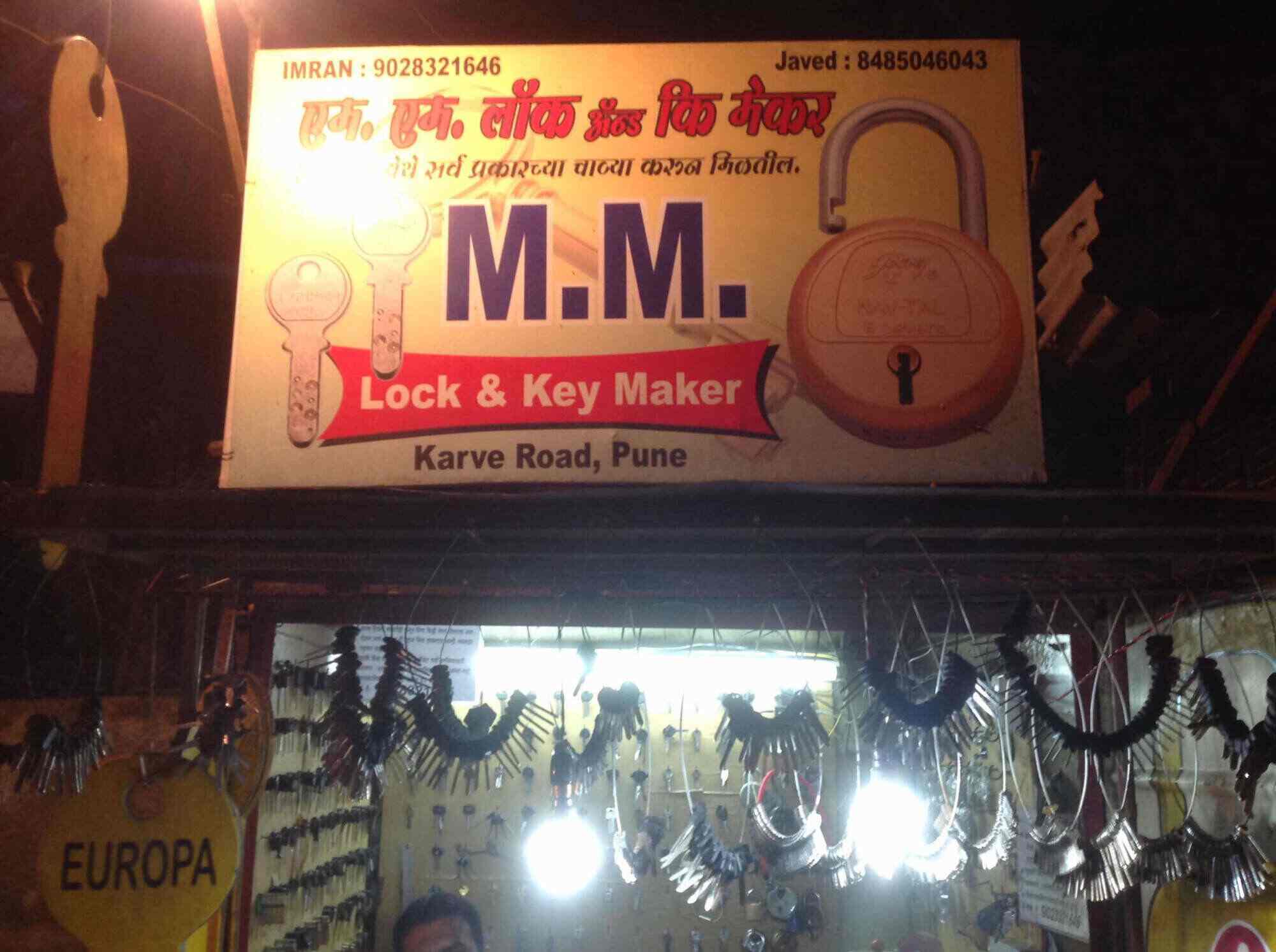 M M Lock Key Maker Photos Kothrud Pune Pictures Images