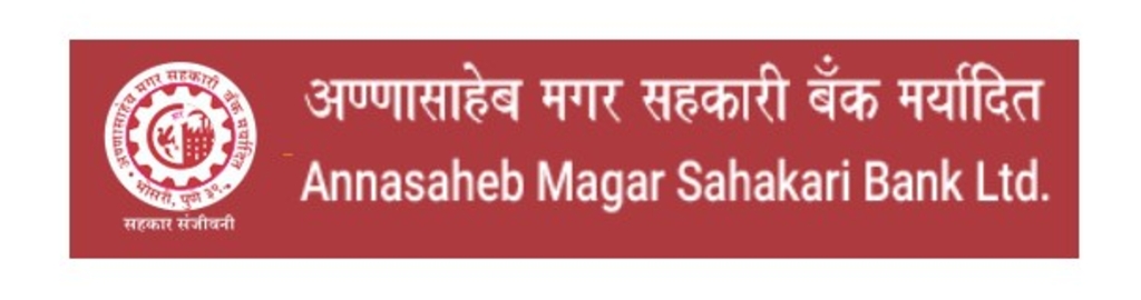 Image result for अण्णासाहेब मगर सहकारी बँक