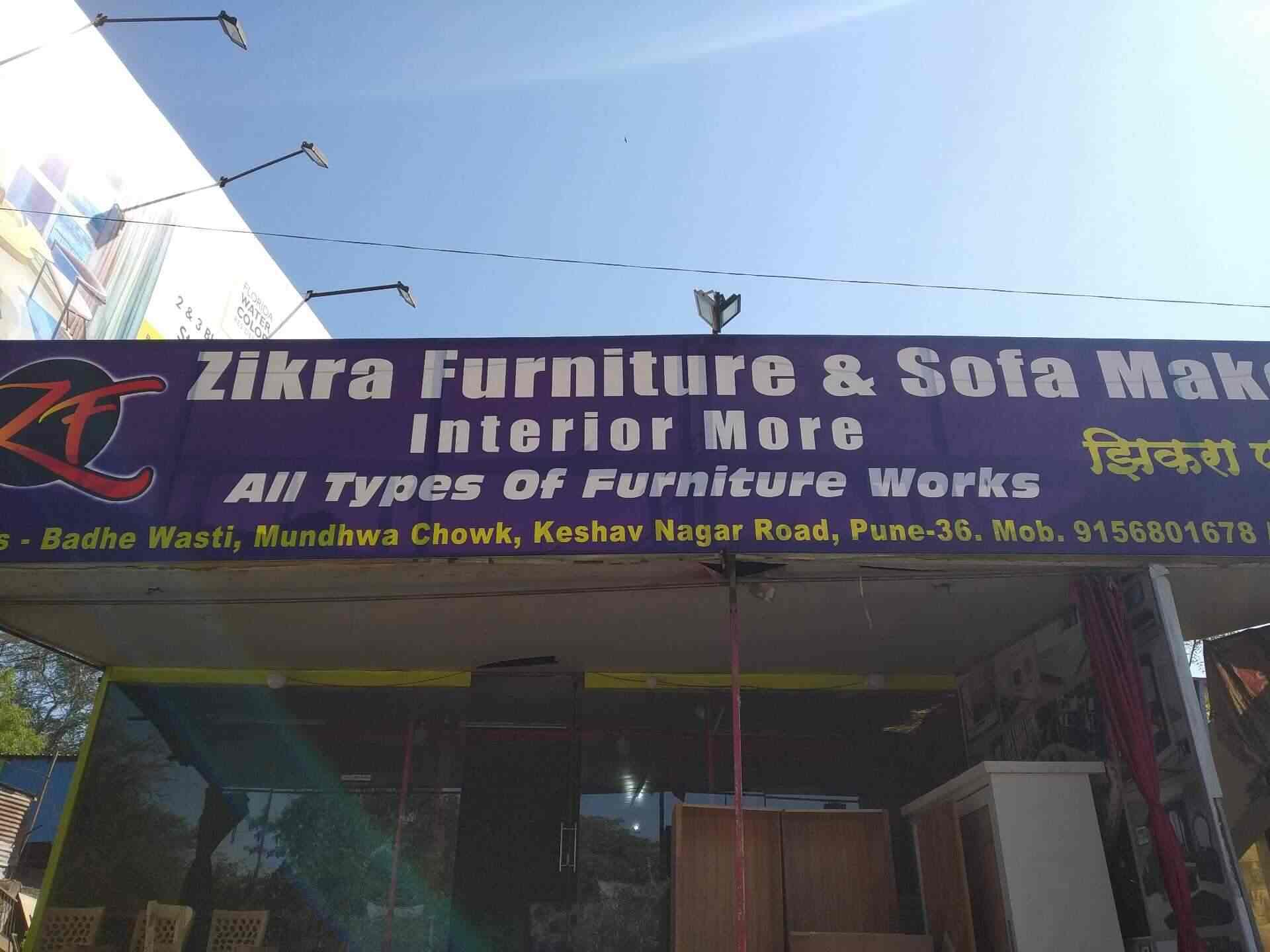 Zikra Furniture Sofa Maker Photos Mundhwa Pune Pictures