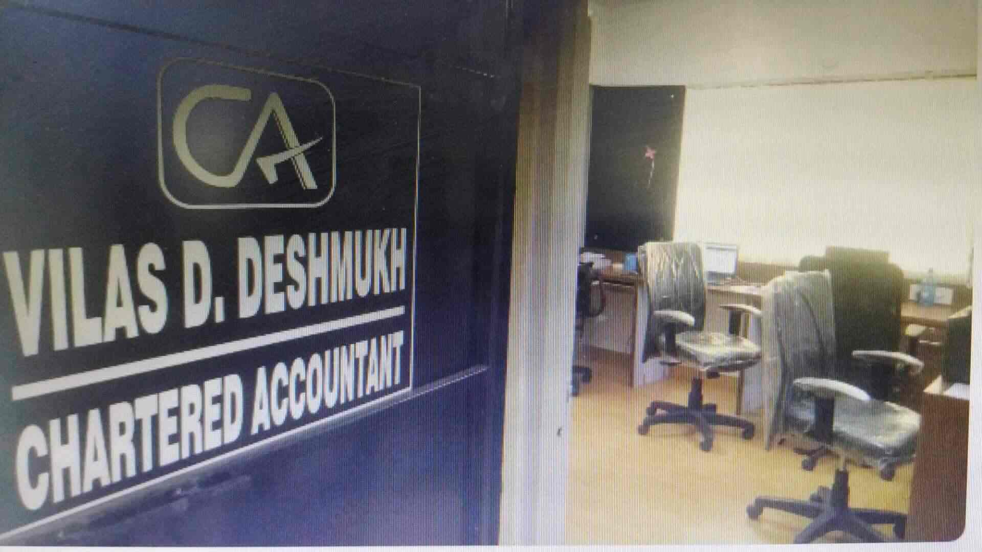 Ca Vilas Deshmukh Co Vadgaon Budruk Shop Act