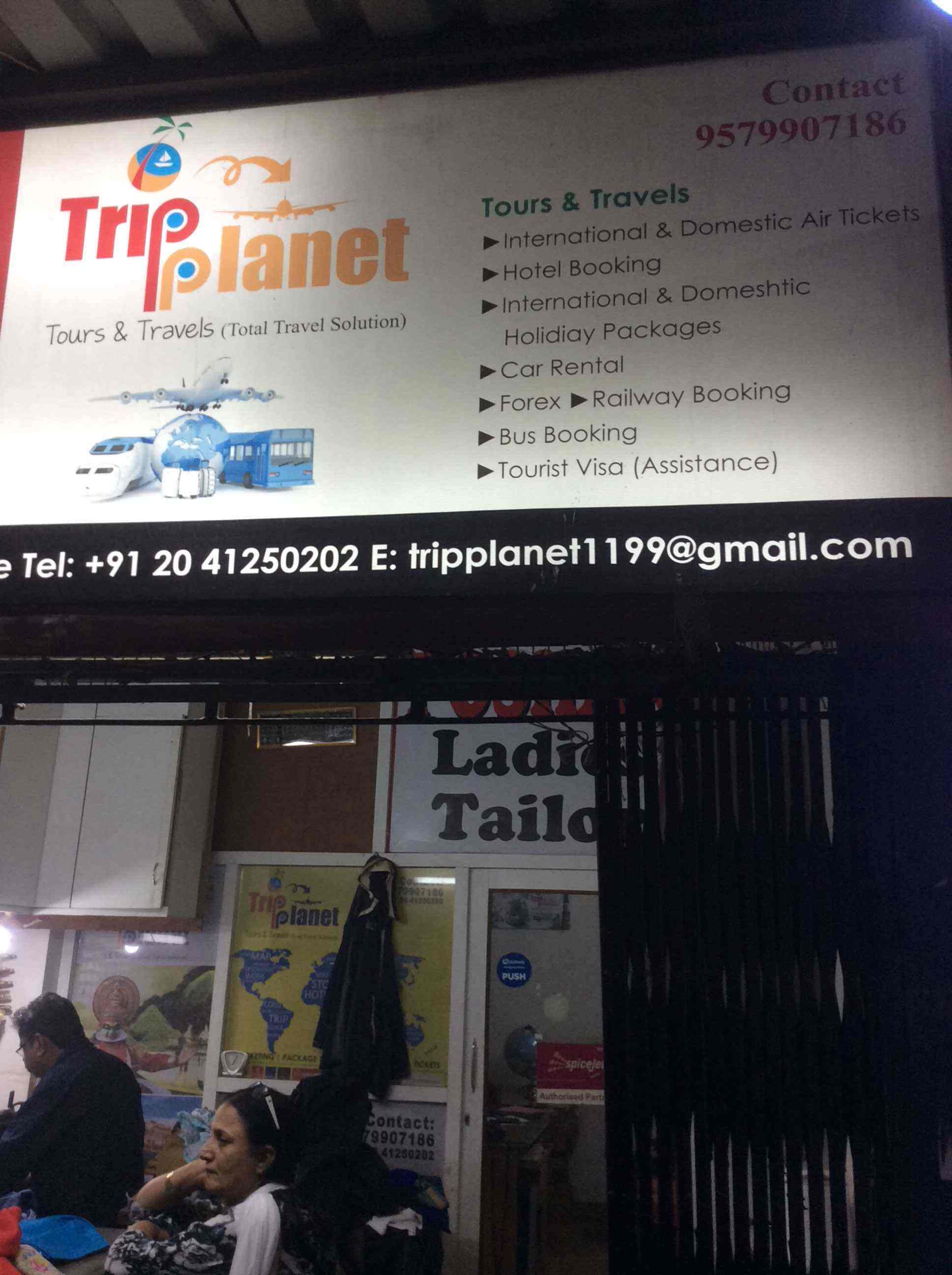 Trip Planet Tours And Travels Reviews Viman Nagar Pune 84
