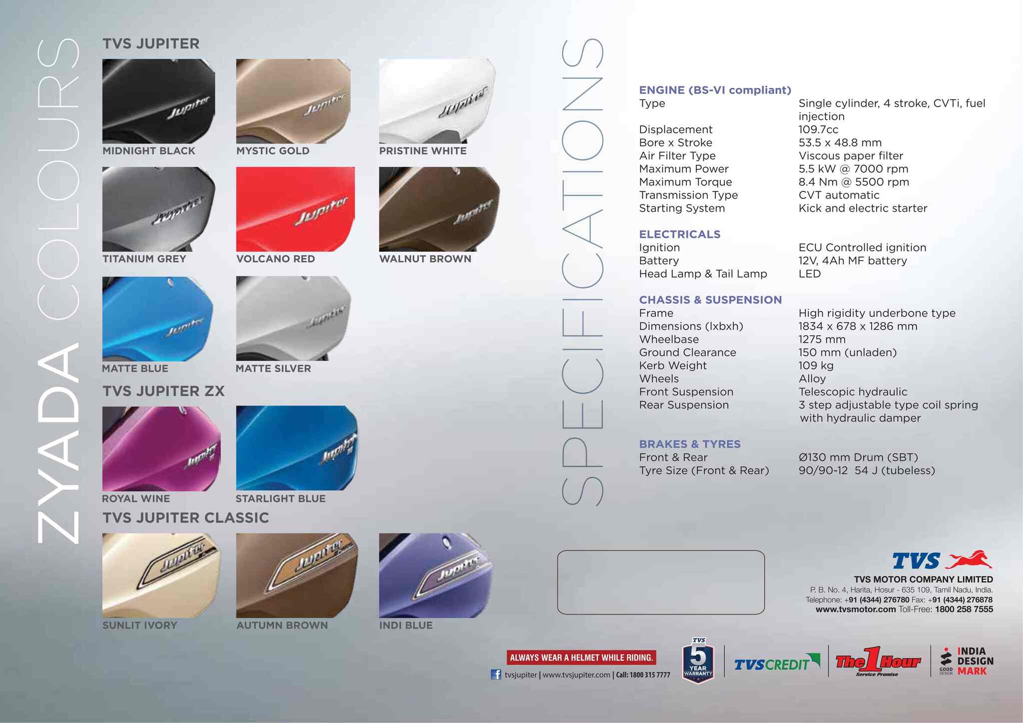 TVS Showroom in Shivaji Nagar,Pune Best Motorcycle Dealers in Pune