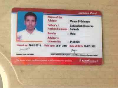 Car Insurance Agent License Car Insurance Review Ok