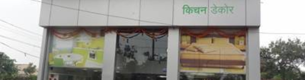 Kitchen Decor Reviews Kharadi Pune 114 Ratings Justdial Page 4