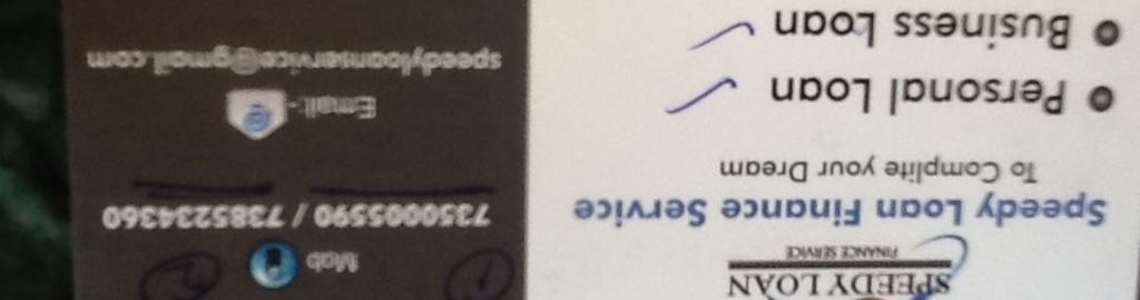 Loan money paperwork photo 6