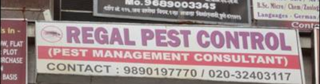 Regal Pest Control Photos Vishrantwadi Pune Pictures Images Regal Pest Control Photos Vishrantwadi Pune Pictures Images Gallery Justdial