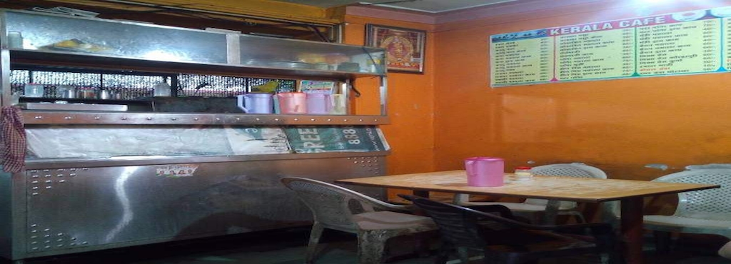Hotel Kerala Cafe Vadgaon Sheri Hotels In Pune Justdial Hotel Kerala Cafe