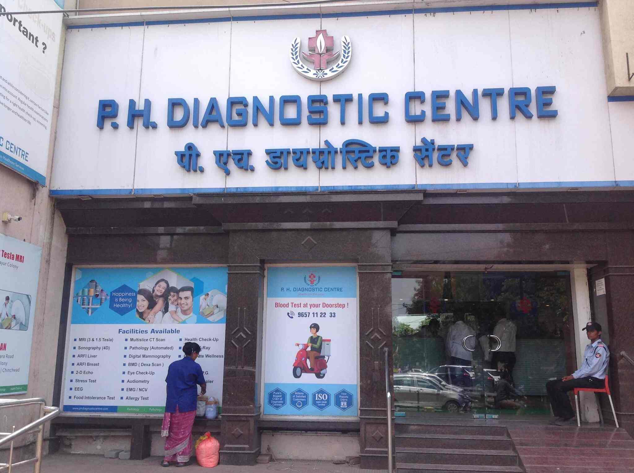 P H Diagnostic Centre Photos Hadapsar Pune Pictures Images Gallery Justdial