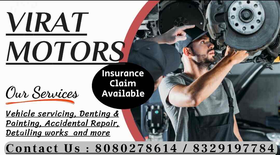 V M Car Service Center in Pimpri Chinchwad New Town,Pune Best Car Repair & Services in Pune