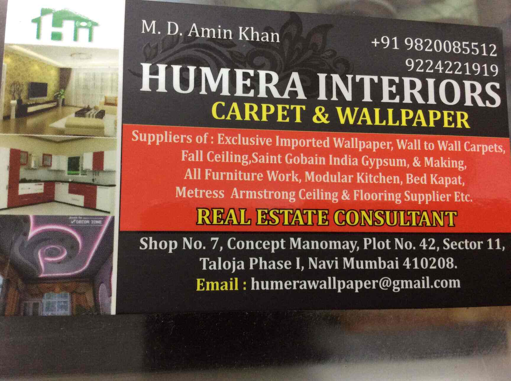 Humaira Interior Photos Taloja Mumbai Pictures Images Gallery