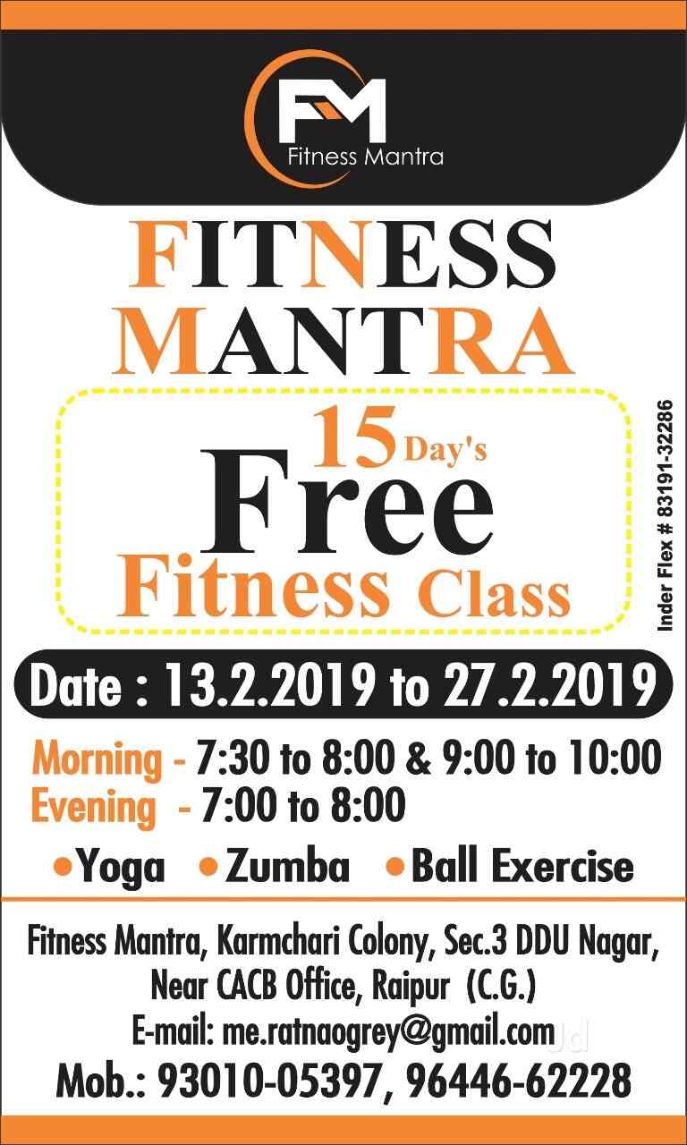 Fitness Mantra Photos Deen Dayal Upadhyay Nagar Raipur