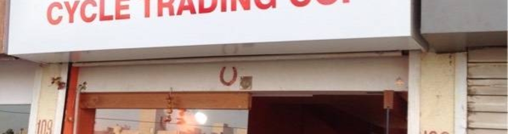 Saurashtra Cycle Trading Company Reviews University Road Rajkot Saurashtra Cycle Trading Company Reviews University Road Rajkot 4 Ratings Justdial