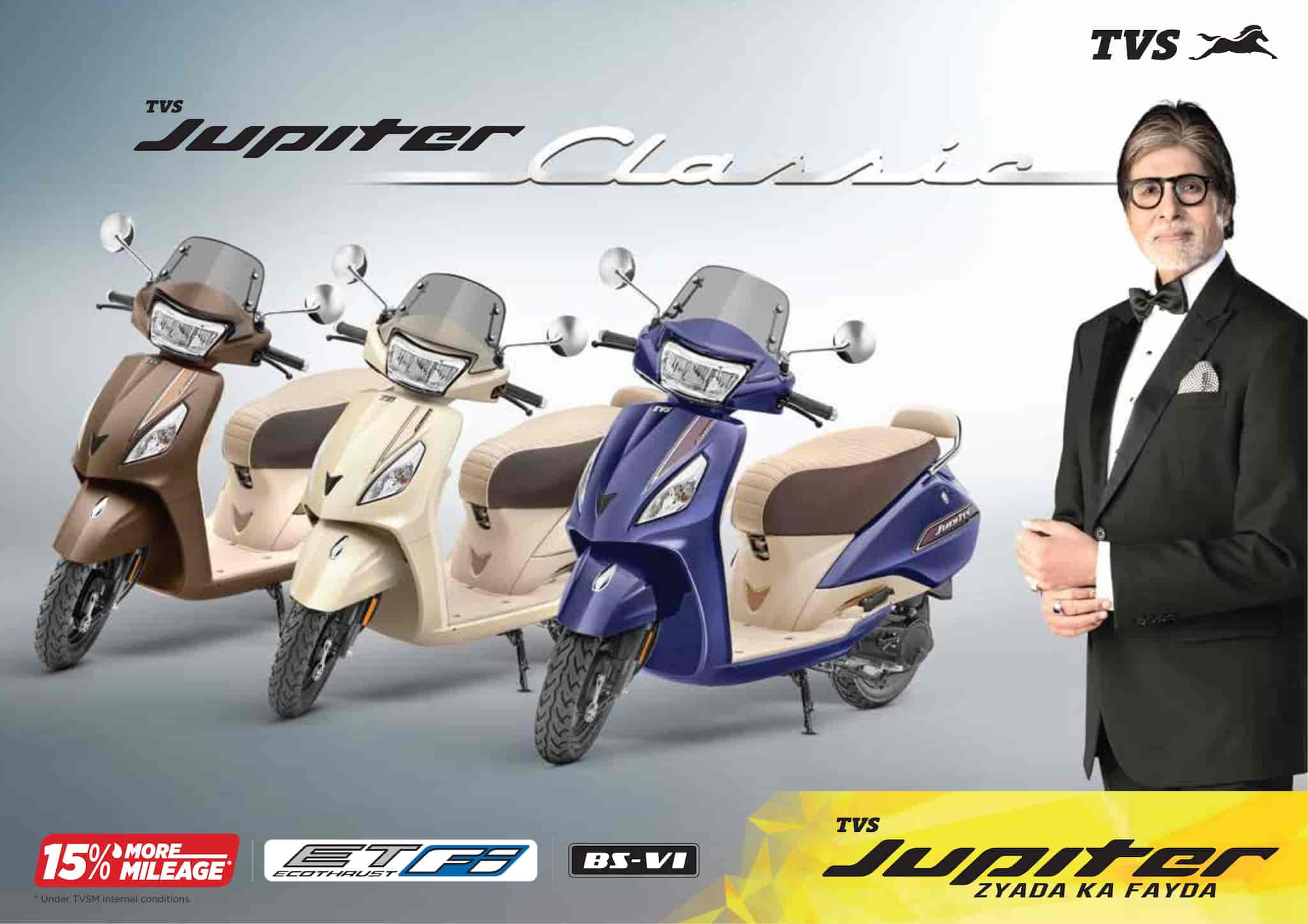 Tvs Om Sri Sai Srinivasa Motors in Pet Basheerabad,Hyderabad Best