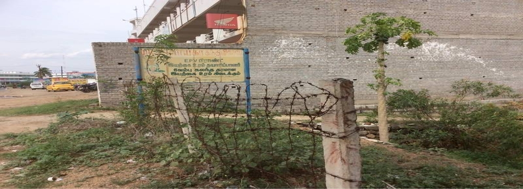 Karthick Nursery Garden Plant Nurseries In Rasipuram Justdial