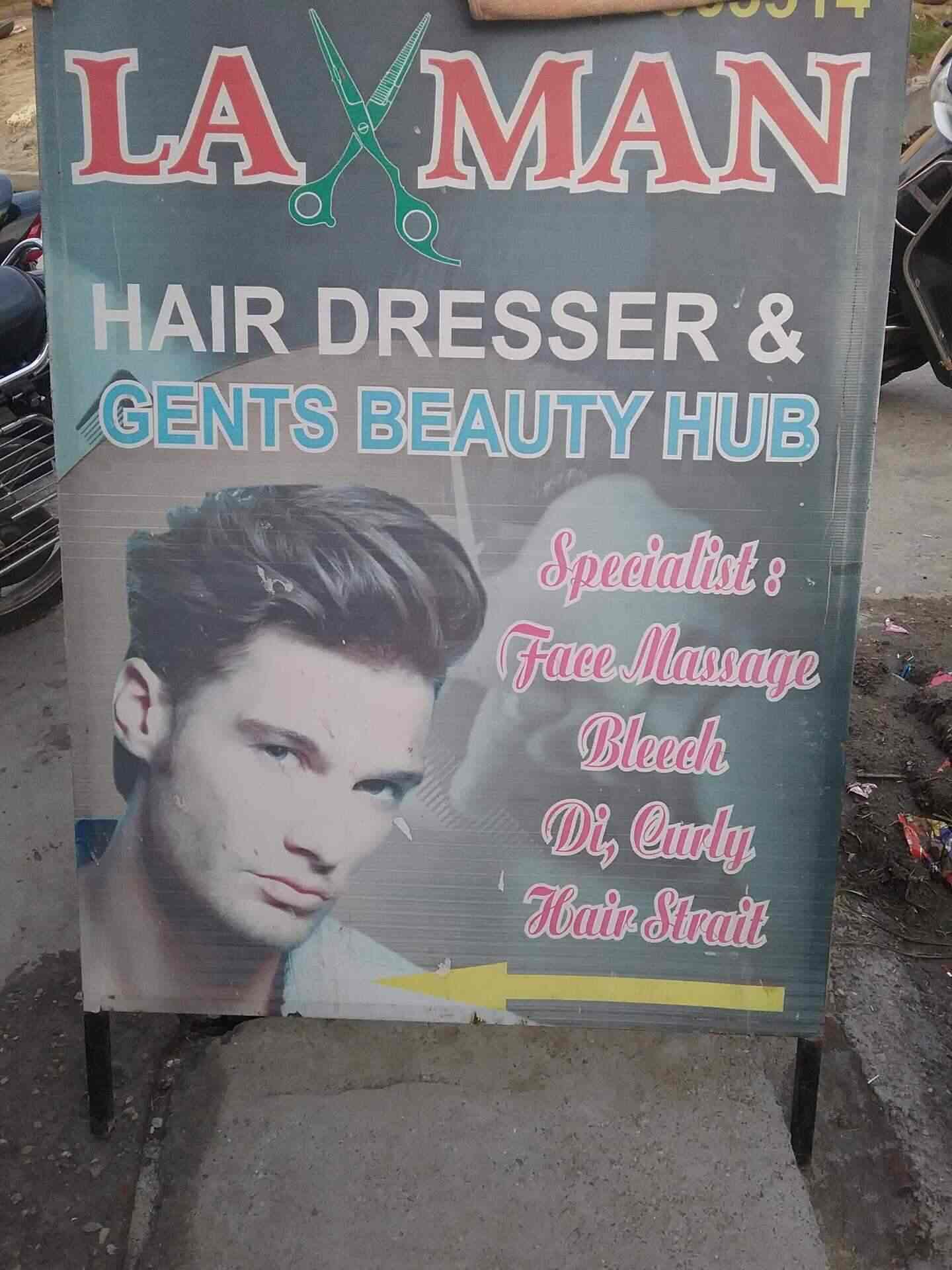 Laxman Hair Dresser Reviews Roorkee Ho Roorkee 1 Ratings