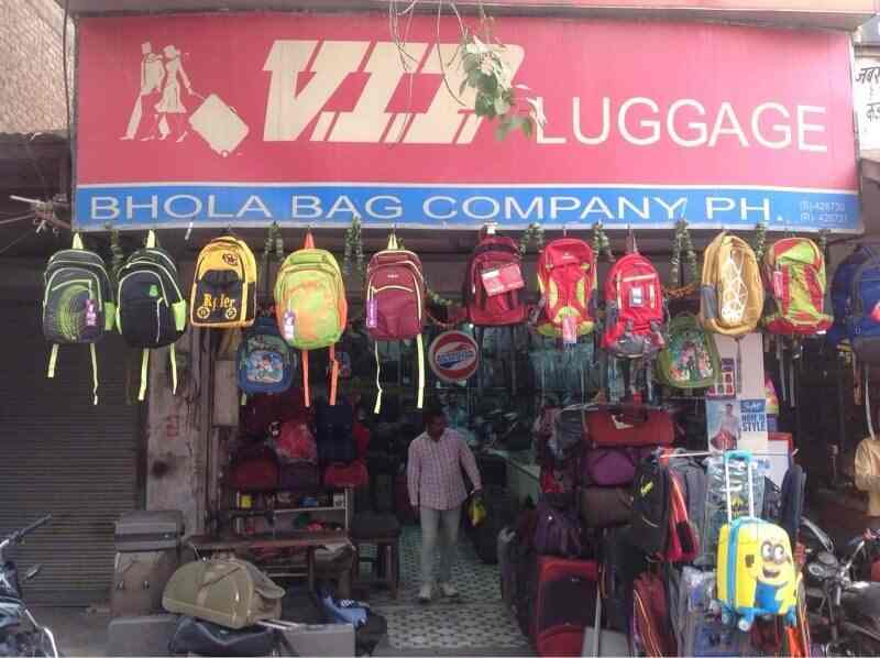 Bhola Bag Company Sri Ganganagar Ho Dealers In