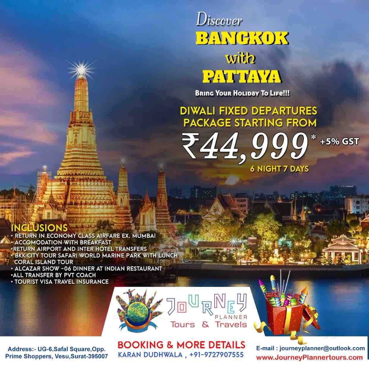 journey planner tours travels photos vesu surat pictures images tours planner