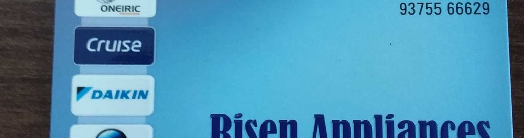 Risen Appliances Photos Parvat Patia Surat Pictures Images