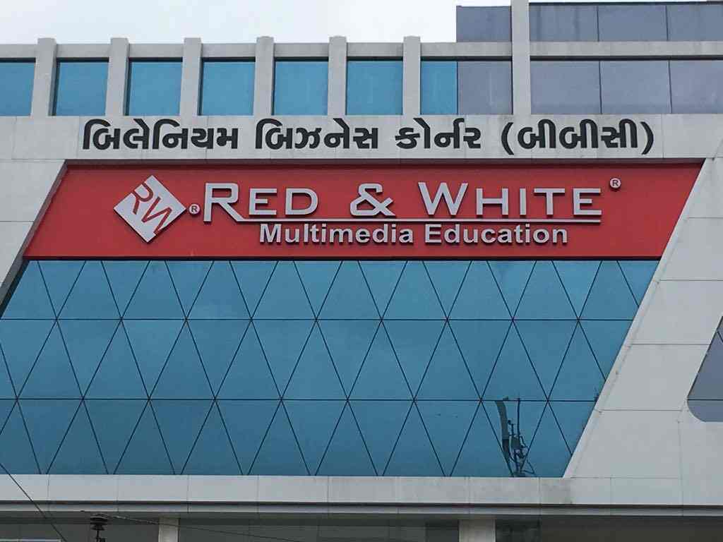 Red White Multimedia Education Reviews Yogi Chowk Surat 224