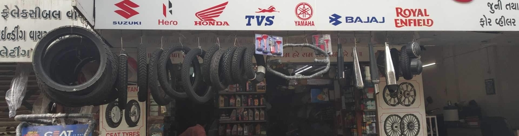 Sunny Auto Parts Reviews Lal Darwaja Surat 4 Ratings Justdial