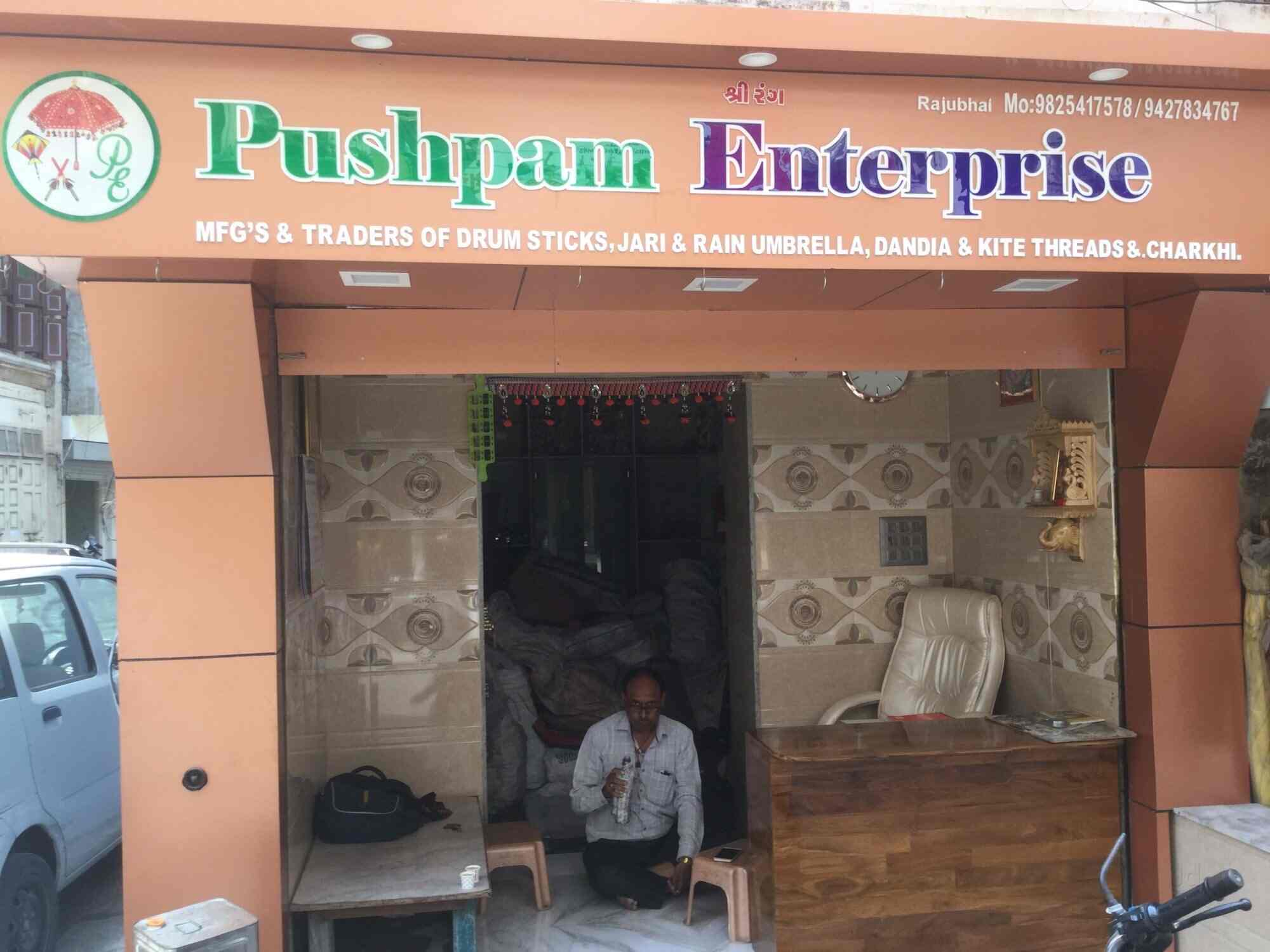 Pushpam Drum Sticks Bhagal Musical Drum Stick