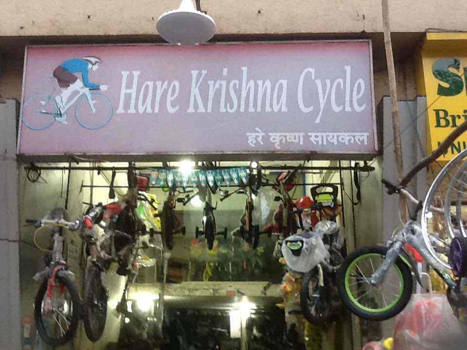 Hare Krishna Cycle Photos Thane West Mumbai Pictures Images - 