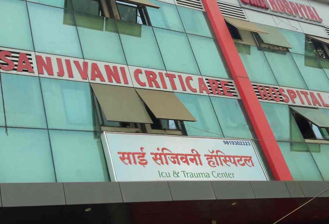 Sai Sanjivani Criticare Hospital Photos Kalyan West Thane Pictures Images Gallery Justdial