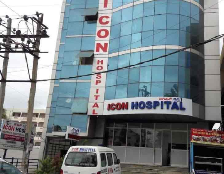 Dr Rashmi Phansalkar Icon Hospital Photos Dombivli East Mumbai Pictures Images Gallery Justdial