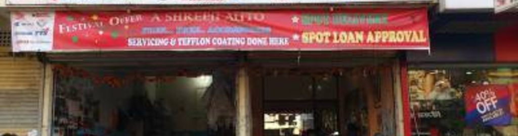 Mira Auto Sales >> A Shreeji Auto Sales Service Centre Photos Mira Road Mira Auto Sales >> A Shreeji Auto Sales Service Centre Photos Mira Road
