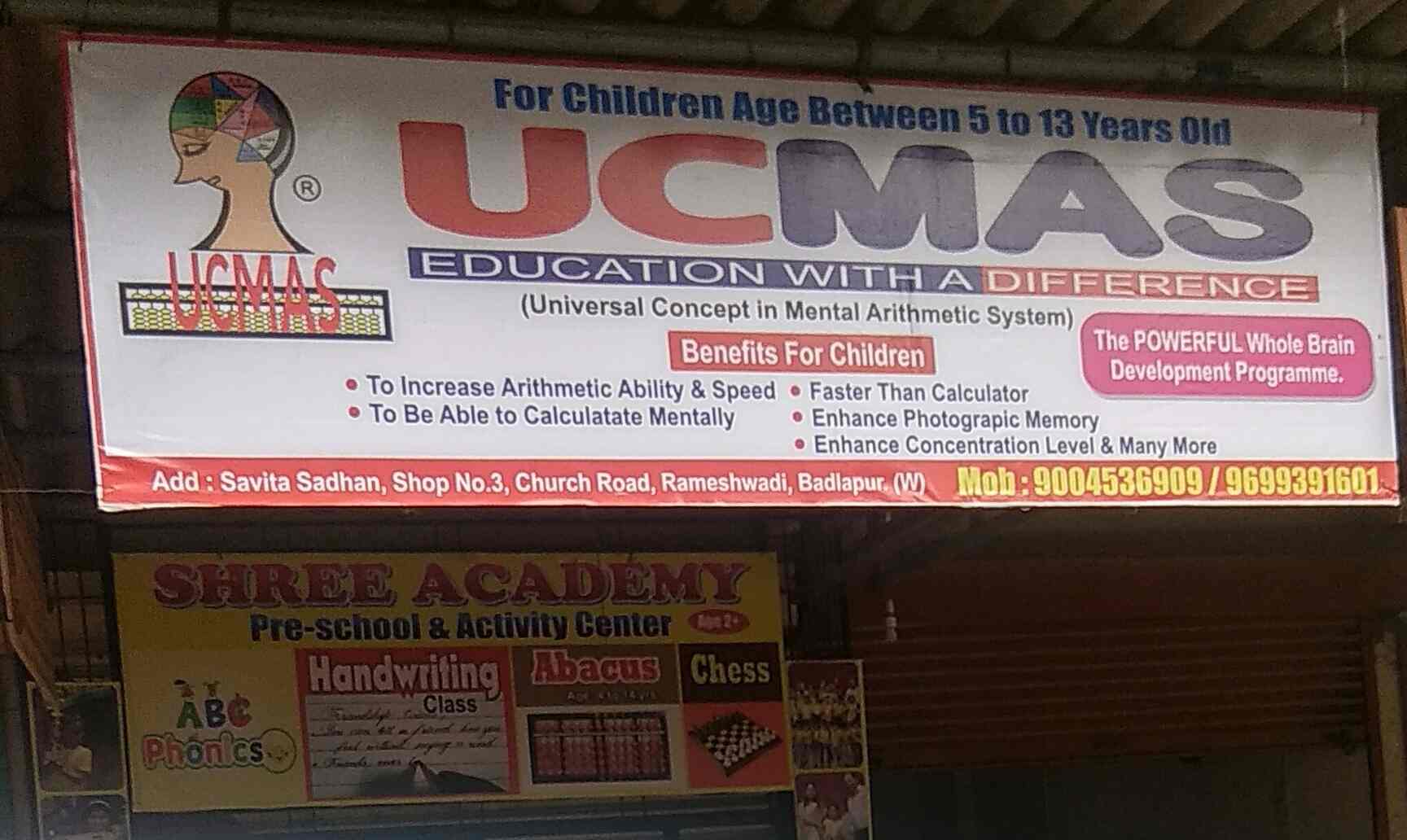 Ucmas Education With A Difference Photos Badlapur Thane