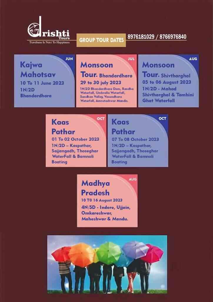 Drishti Tours in Ambernath,Mumbai Best Travel Agents in Mumbai Justdial