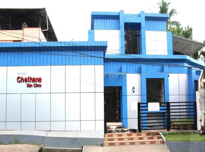 chethana skin care