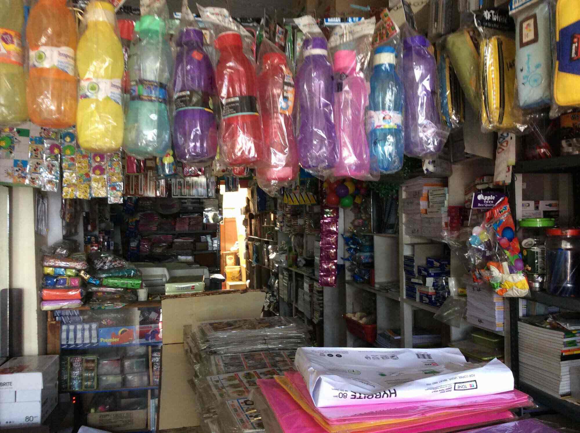 College paper store