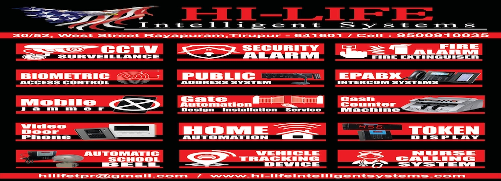 Hilife Intelligent Systems Rayapuram CCTV Distributors In