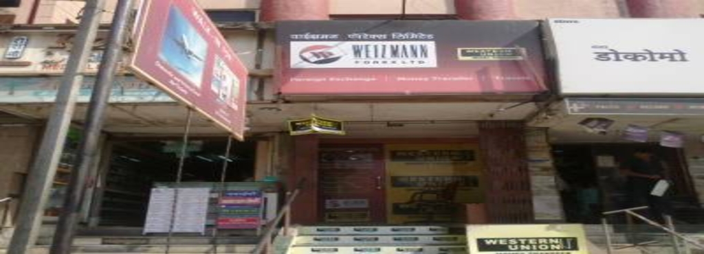Weizmann forex limited mumbai