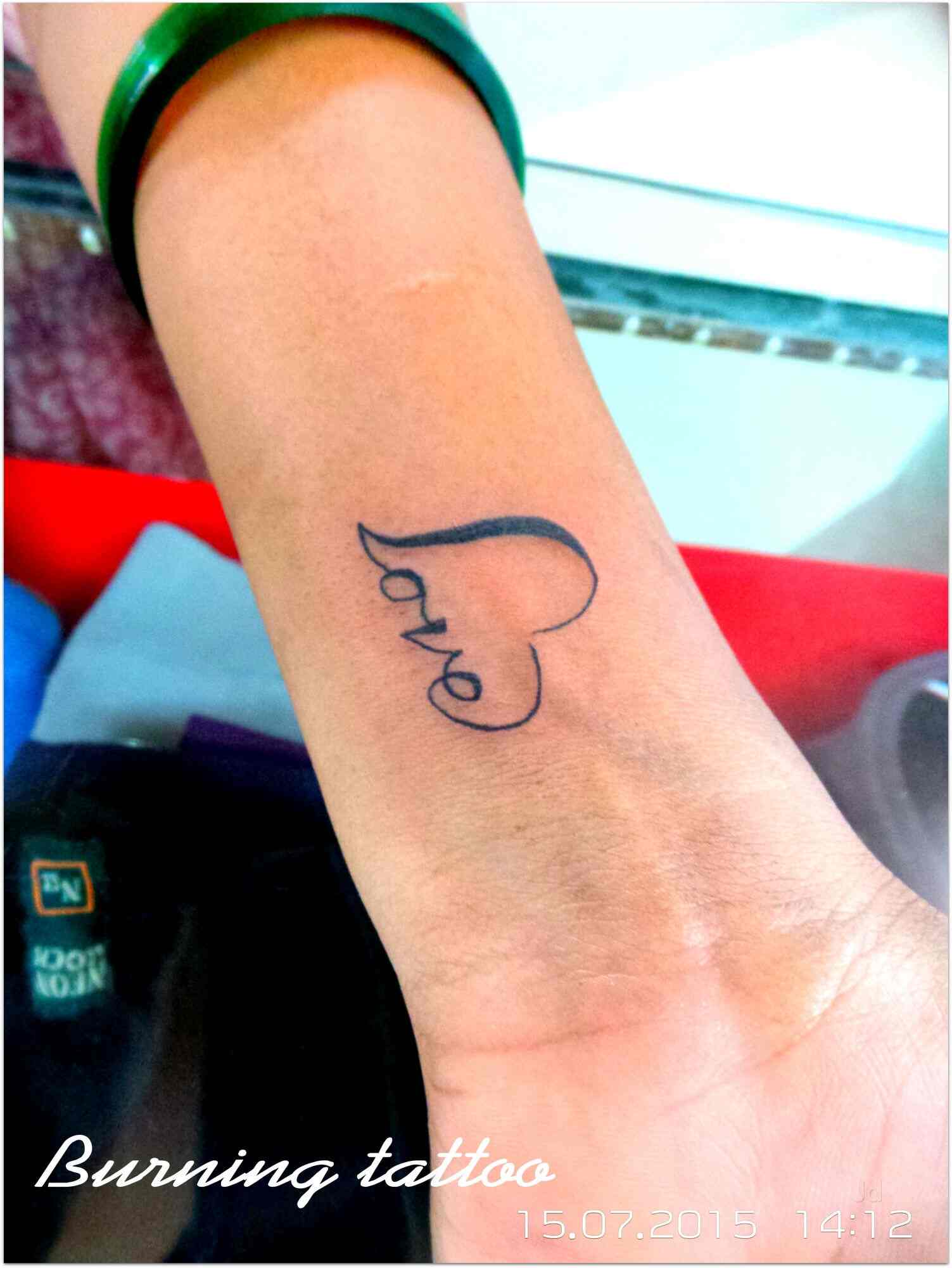 bilal burning tattoo maker fateganj tattoo artists in vadodara bilal burning tattoo maker fateganj tattoo artists in vadodara