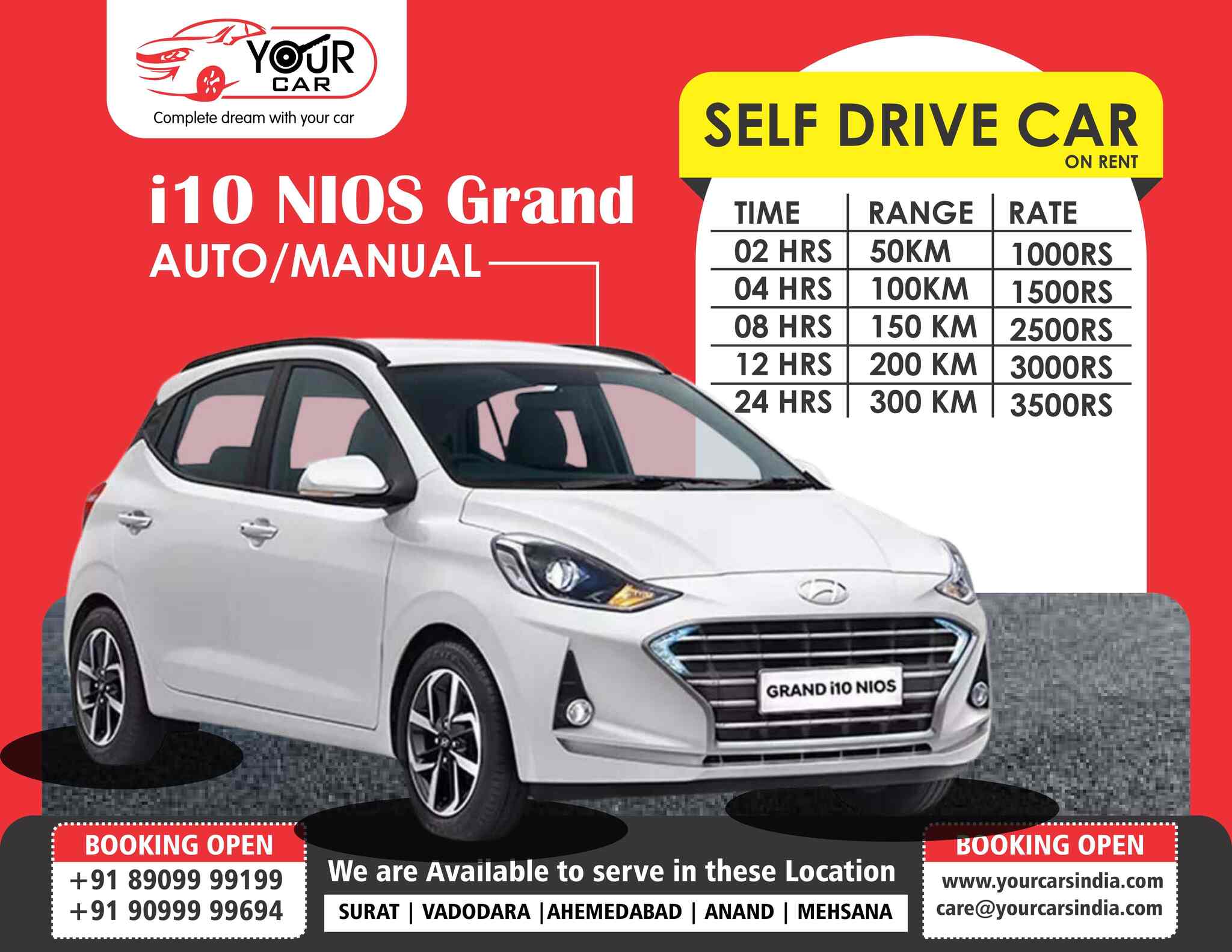 Your Car Private Limited in Karelibaug,Vadodara Best Car Rental in Vadodara Justdial