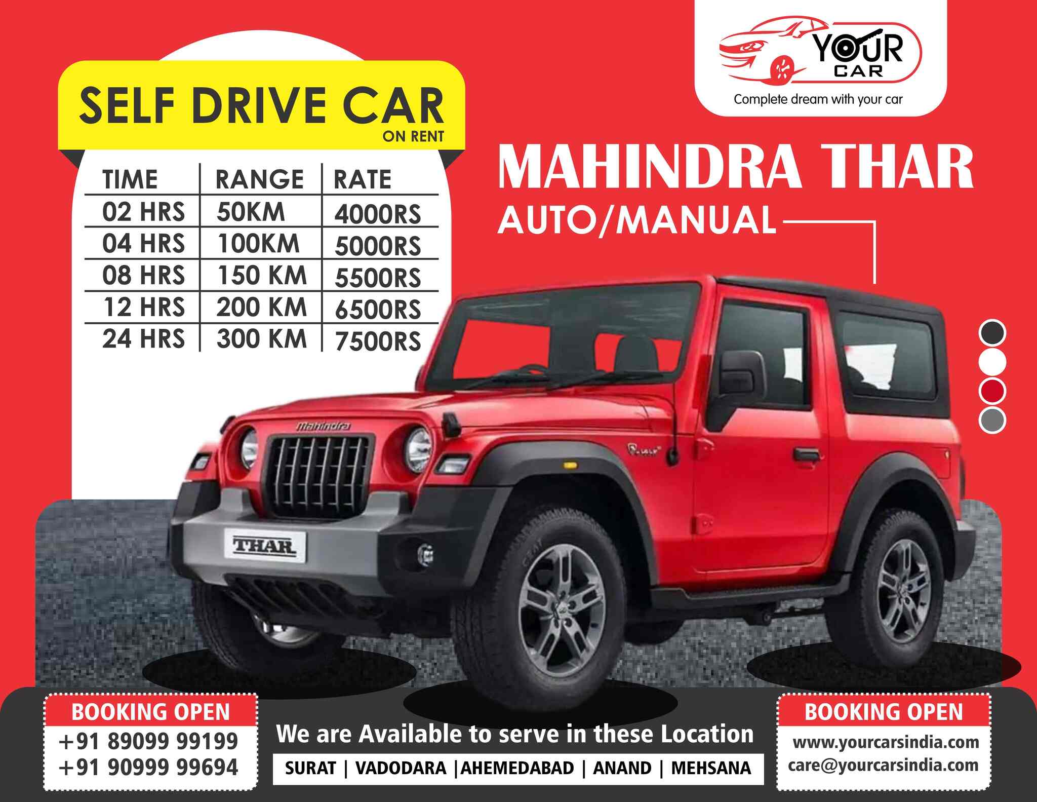 Your Car Private Limited in Karelibaug,Vadodara Best Car Rental in Vadodara Justdial