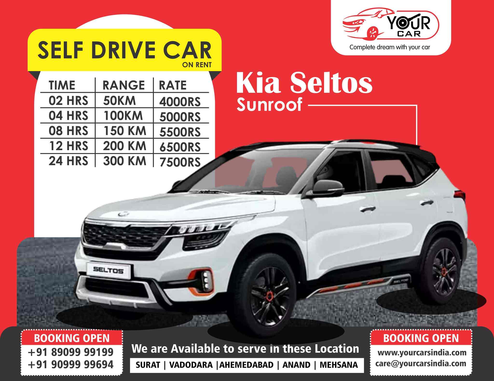 Your Car Private Limited in Karelibaug,Vadodara Best Car Rental in Vadodara Justdial