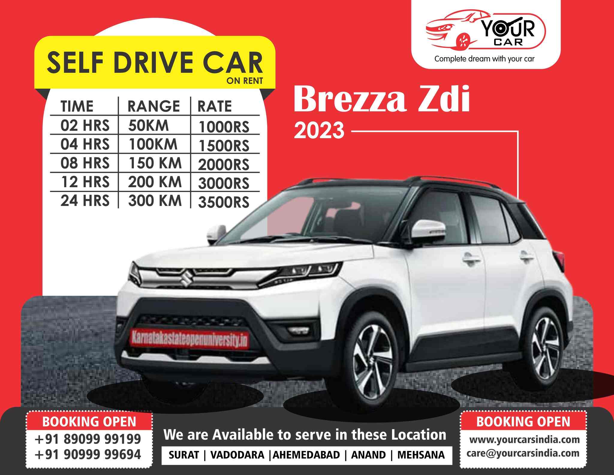 Your Car Private Limited in Karelibaug,Vadodara Best Car Rental in Vadodara Justdial