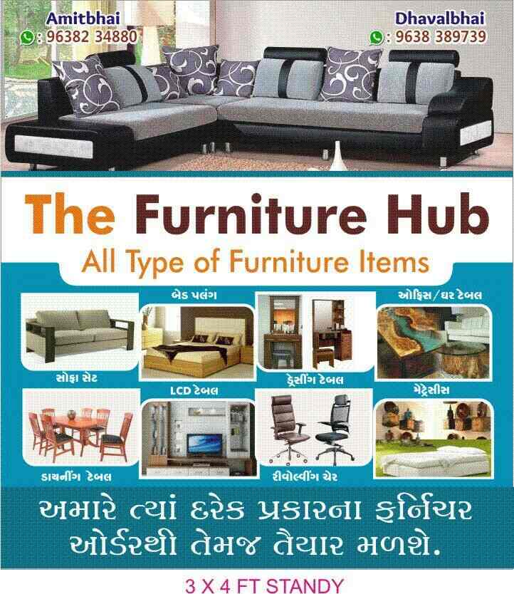 The Furniture Hub