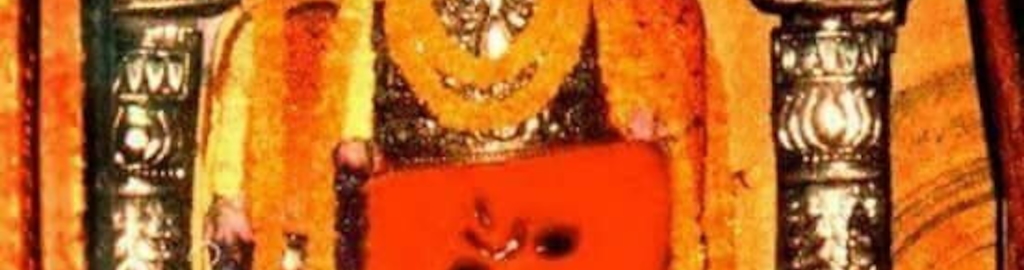 Sankat mochan hanuman temple mount madonna