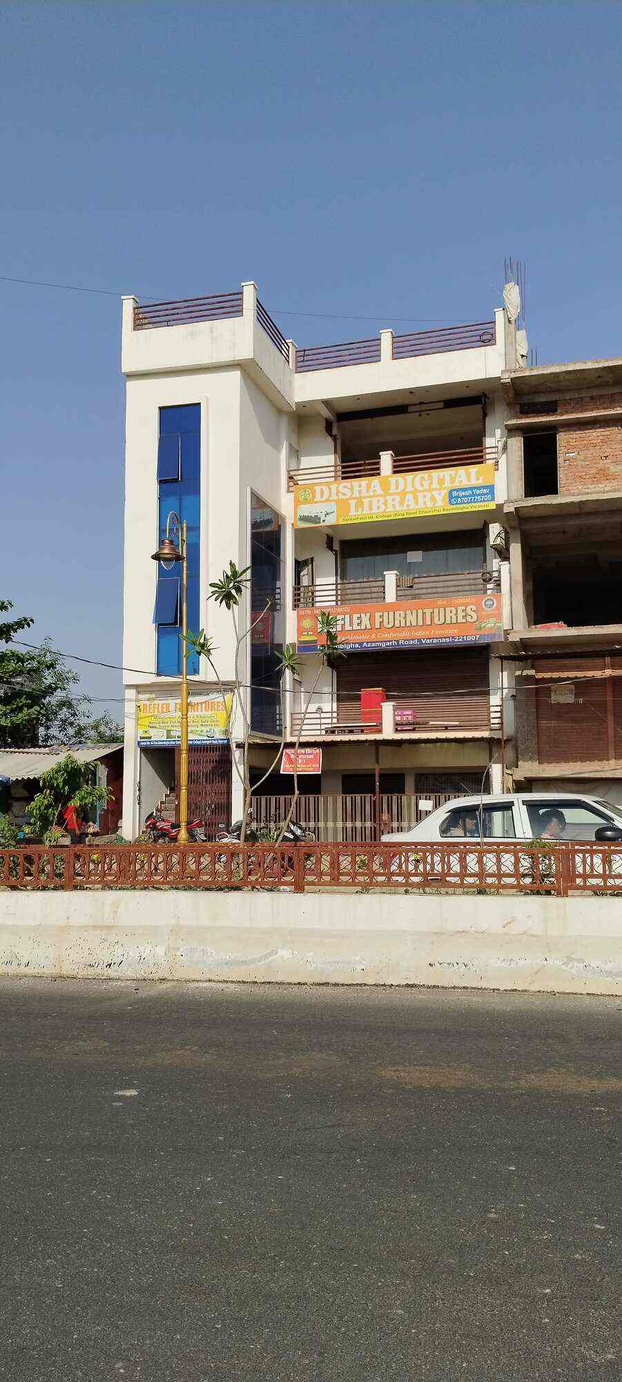 Disha Library 2