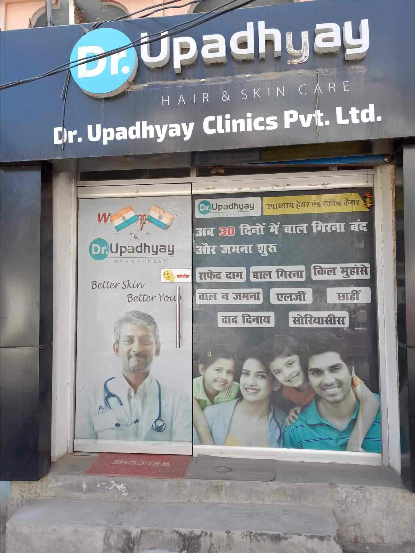 dr upadhyay hair and skin care