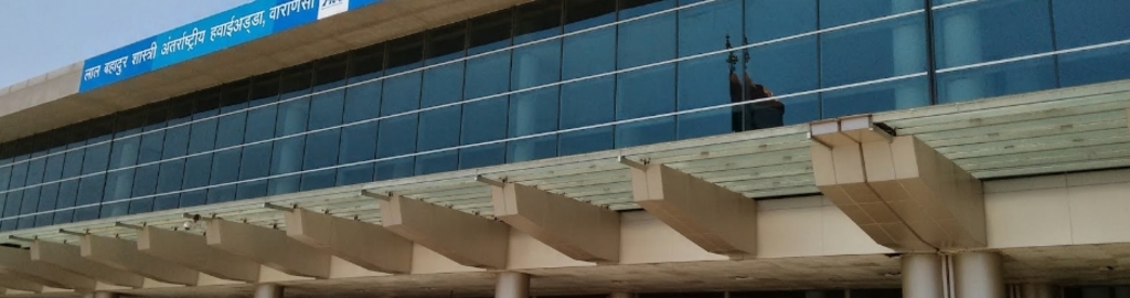 Download Inside Photo Gallery Ahmedabad Airport Pictures