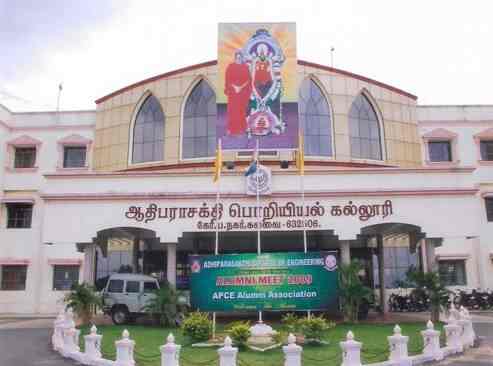 Adhiparasakthi College Of Engineering Reviews Kalavai Arcot 18